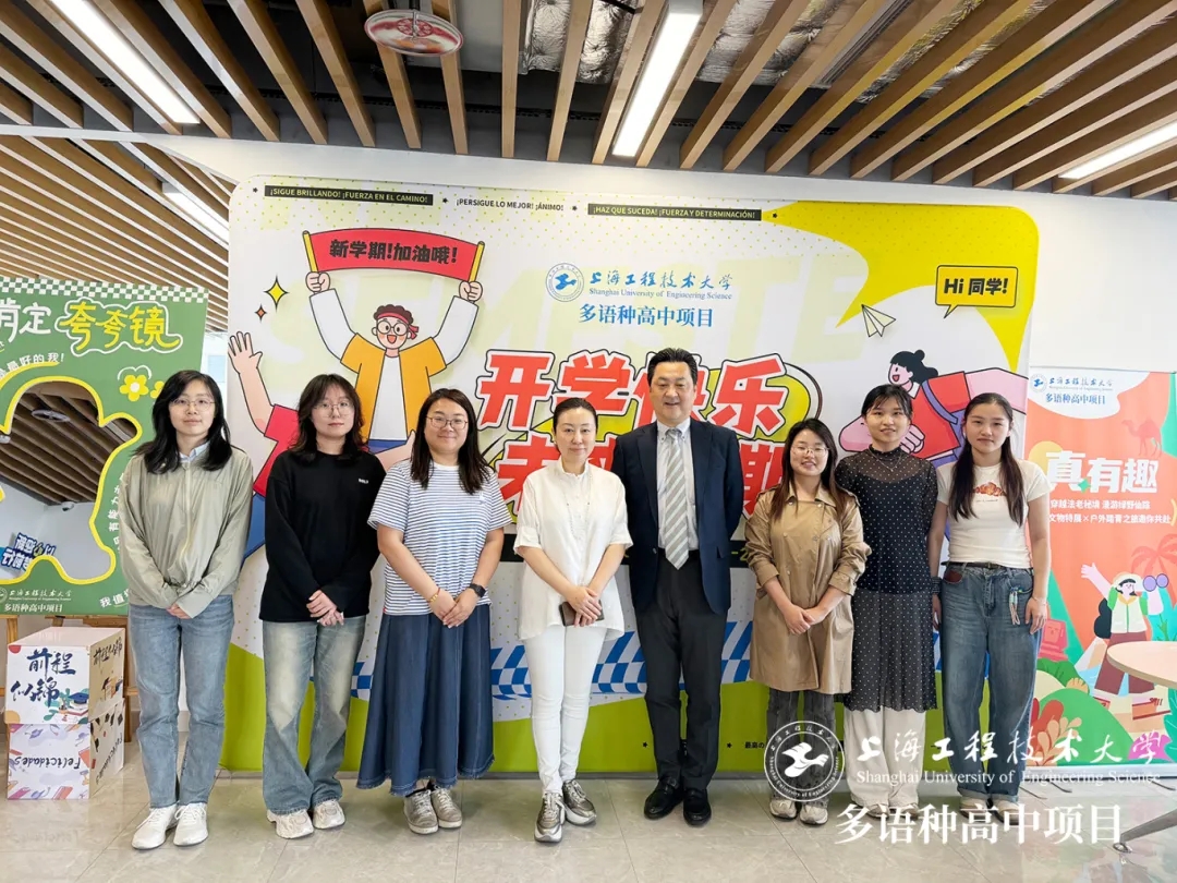 校園動(dòng)態(tài)日語(yǔ)國(guó)際高中-日本東京工科大學(xué)、日本工學(xué)院到訪我校