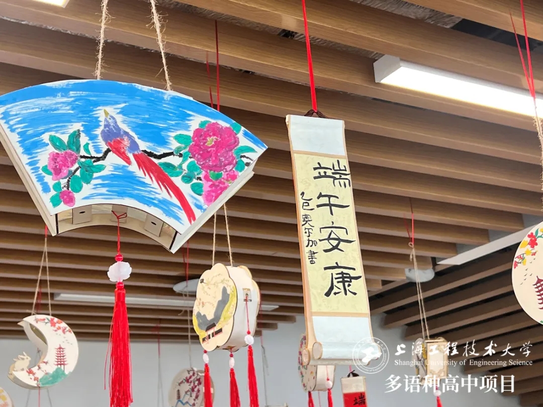 校園動(dòng)態(tài)日語(yǔ)國(guó)際高中-我校學(xué)生體驗(yàn)了留學(xué)生舉辦的端午游園會(huì)！