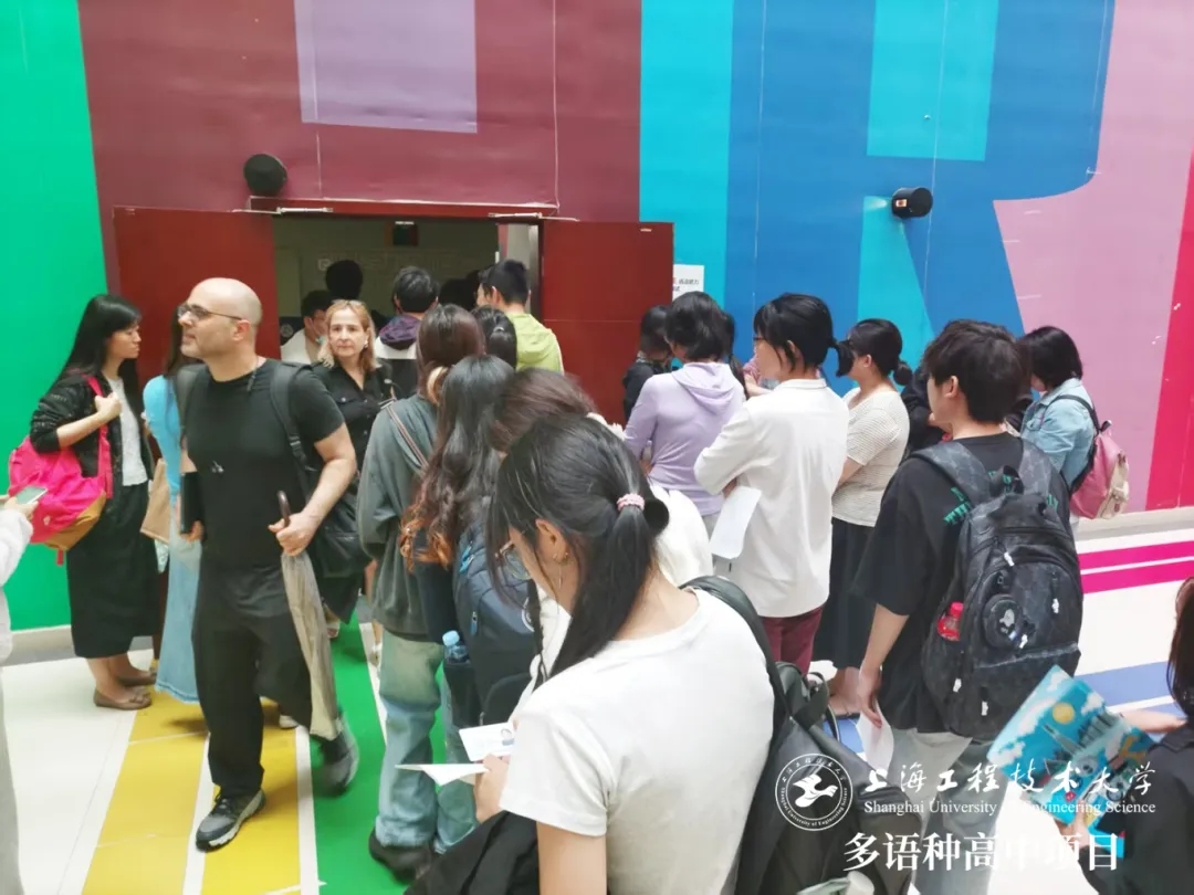 校園動(dòng)態(tài)日語(yǔ)國(guó)際高中-自信滿滿！工程大多語(yǔ)種高中西語(yǔ)班學(xué)生參加DELE考試