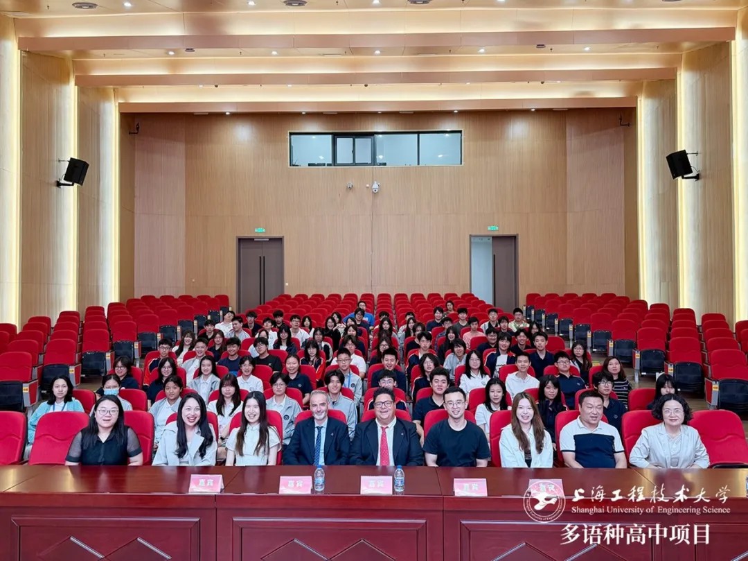 校園動(dòng)態(tài)日語(yǔ)國(guó)際高中-穆?tīng)栁鱽喆髮W(xué)經(jīng)管學(xué)院領(lǐng)導(dǎo)來(lái)訪工程大多語(yǔ)種高中