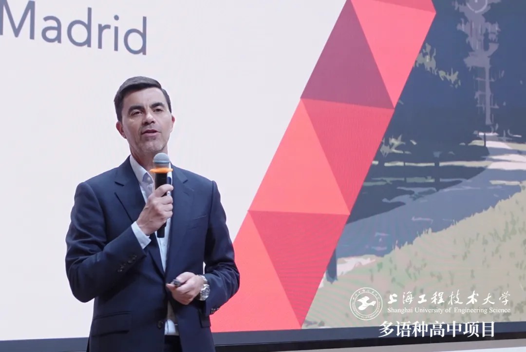 校園動(dòng)態(tài)日語(yǔ)國(guó)際高中-交流 | 馬德里康普頓斯大學(xué)再次來(lái)訪工程大多語(yǔ)種高中